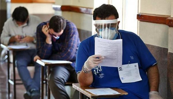 پذیرش دانشجوی فراگیر پیام نور از سال آینده ممنوع شد پذیرش دانشجوی فراگیر پیغام نور از سال آینده ممنوع شد