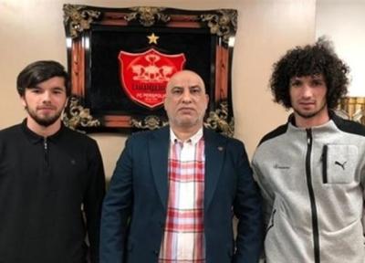 2 بازیکن تاجیک با قراردادی 3 ساله به پرسپولیس پیوستند