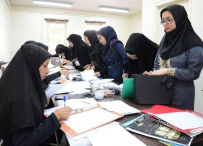 مهلت ثبت نام کارشناسی ارشد بدون آزمون دانشگاه الزهرا تمدید شد