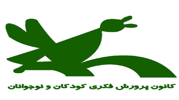 چهار نوجوان آذربایجان شرقی برگزیده کشوری مهرواره داستان چهار نوجوان آذربایجان شرقی برگزیده کشوری مهرواره داستان آفرینش شدند