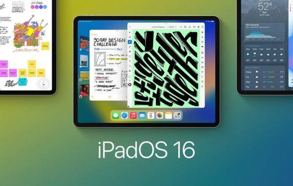 با ویژگی های نو iPadOS 16 آشنا شوید