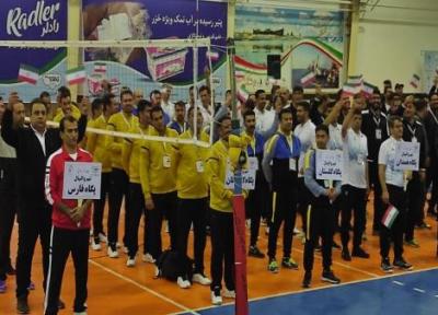 شروع مسابقات والیبال کارکنان صنایع شیر ایران در بندر انزلی