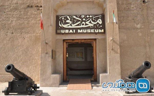 بازدیدی مجازی از موزه ملی در شهر دبی